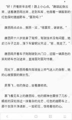 kok官方网站登录入口